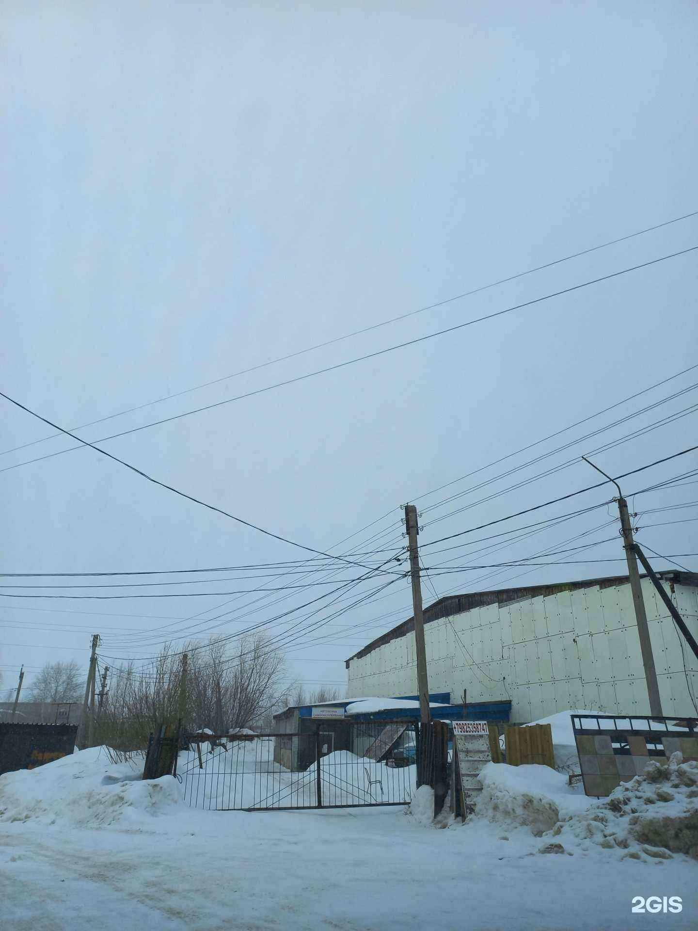 Отзывы на компанию Авито в г. Мегион c фото