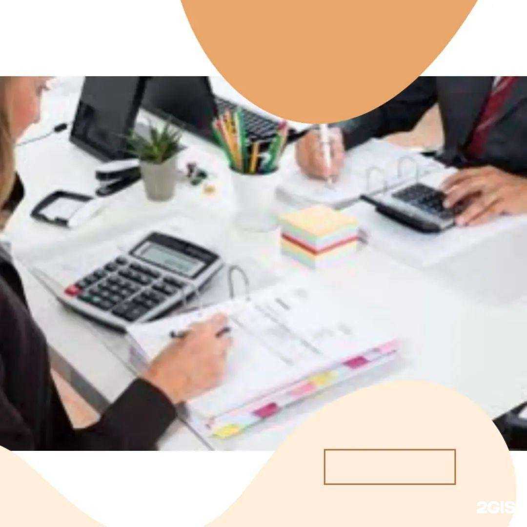Отзывы на компанию Бухгалтер Проф в г. Казань c фото