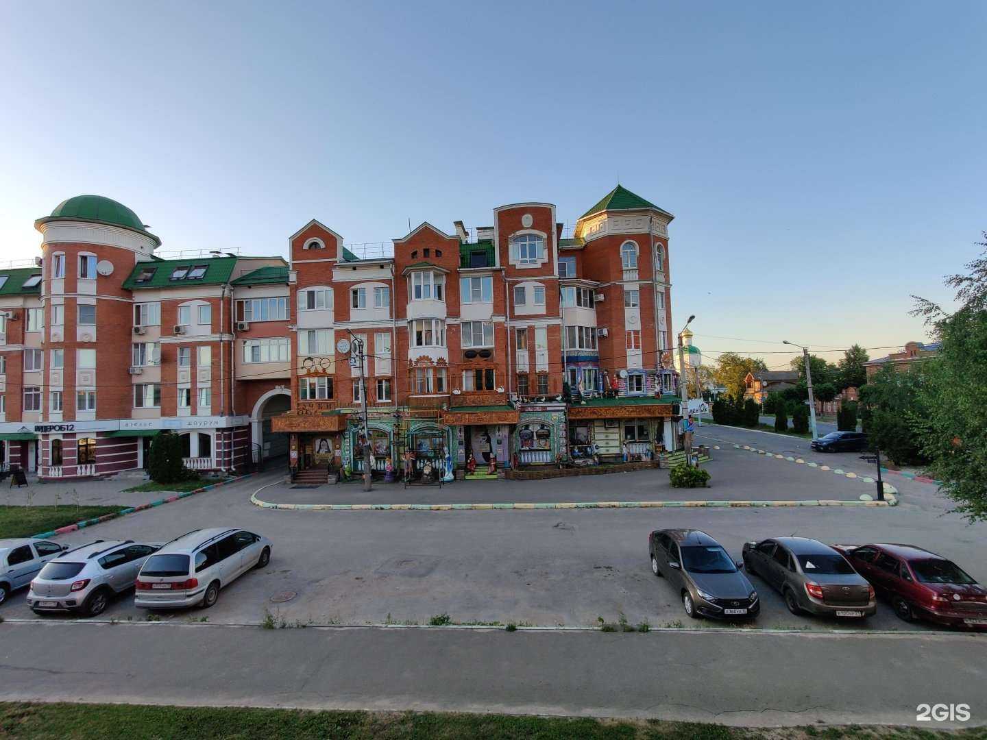 Отзывы на компанию Superstretching в Йошкар-Оле c фото - фотография 2 из 2