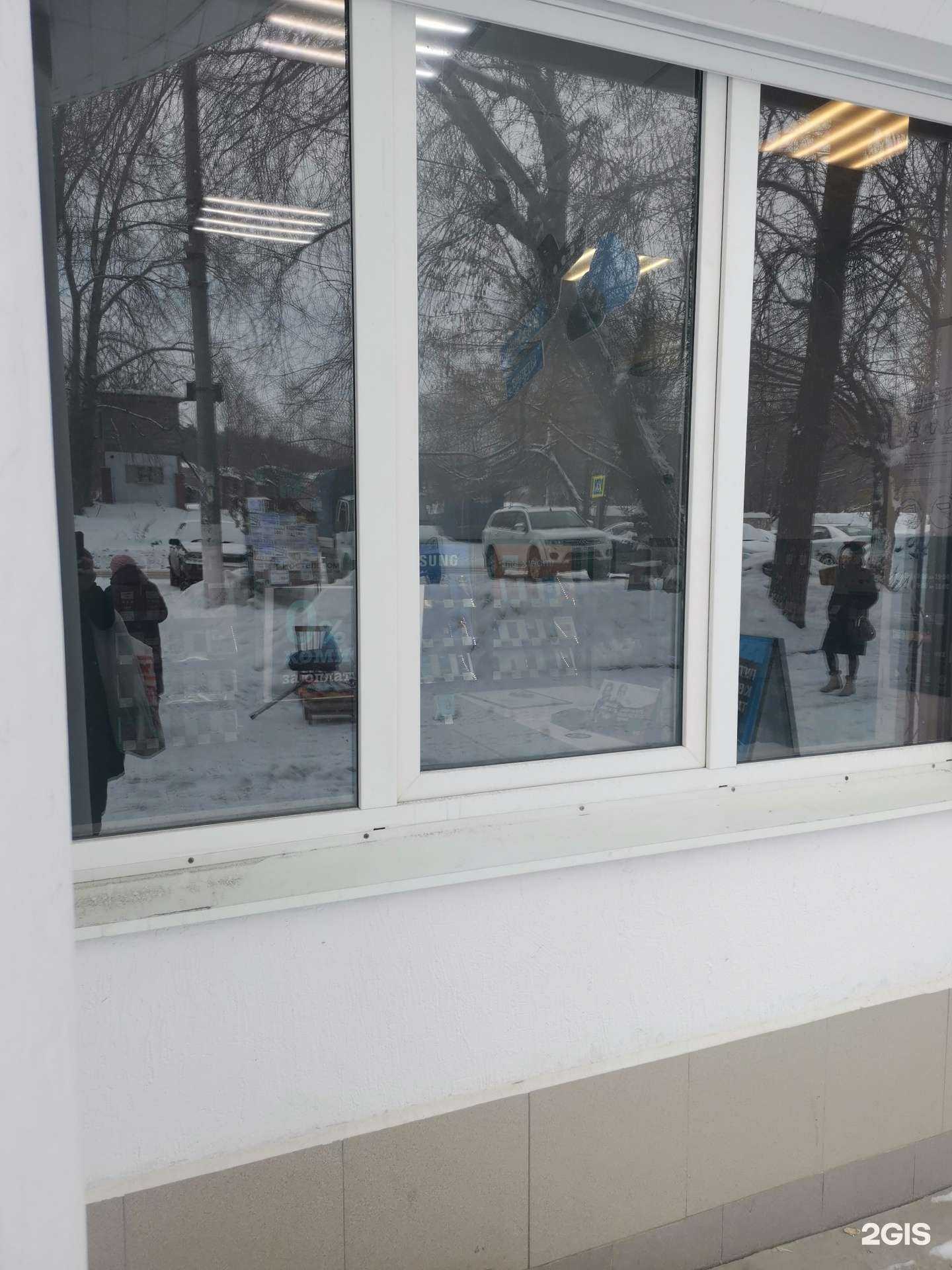 Отзывы на компанию t2 в г. Жигулевск c фото