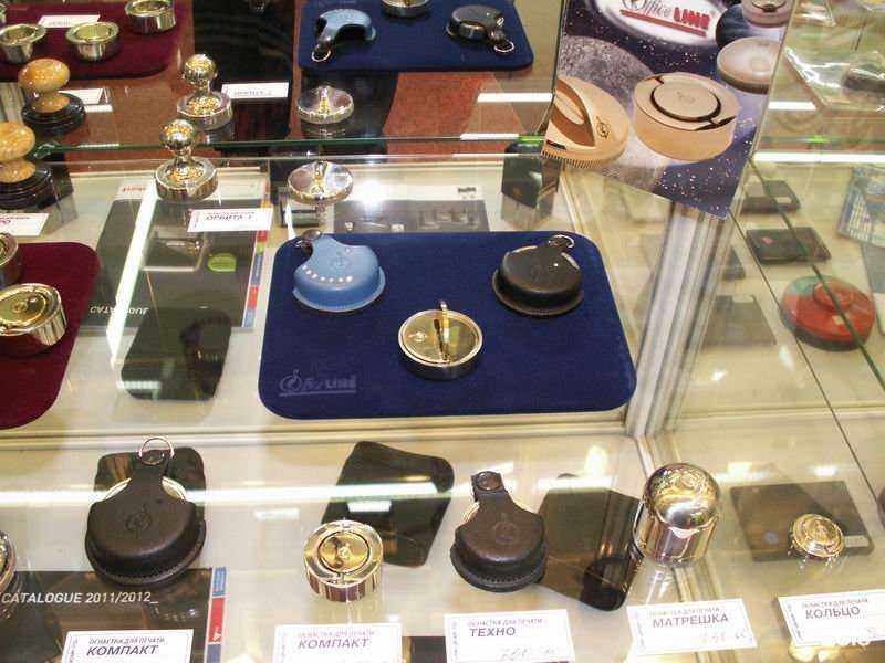 Отзывы на компанию Трио-дизайн в г. Тюмень c фото