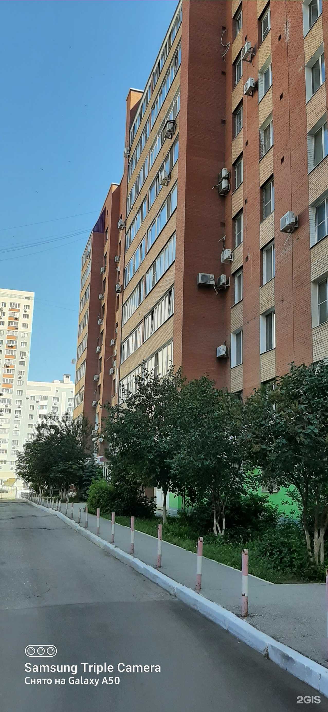 Отзывы на компанию Планета дошколят в Самаре c фото - фотография 2 из 2