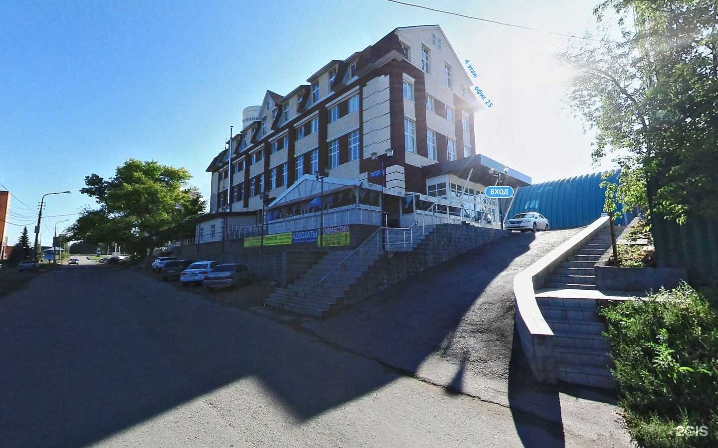 Отзывы на компанию 102 квадрата в Уфе c фото