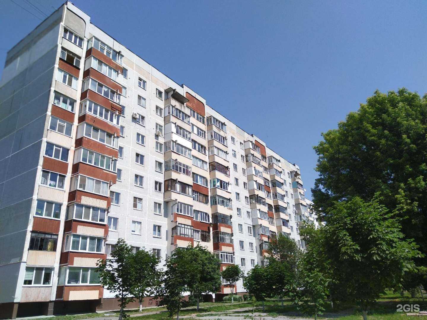 Отзывы на компанию Домино в Брянске c фото - фотография 2 из 2