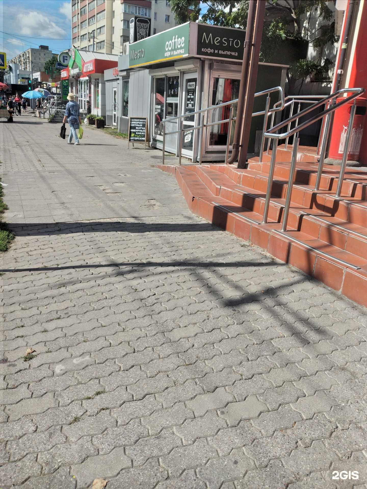 Отзывы на компанию Mv. Store в Калининграде c фото