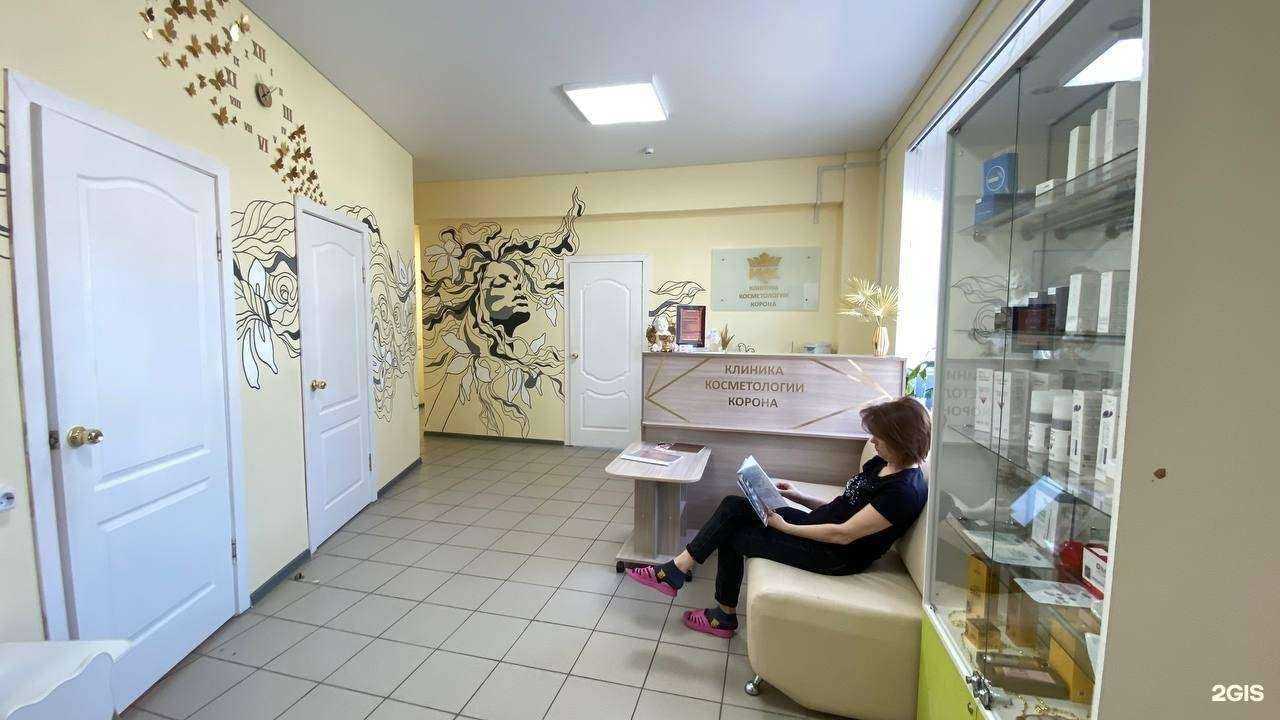 Отзывы на компанию Корона в г. Нефтекамск c фото