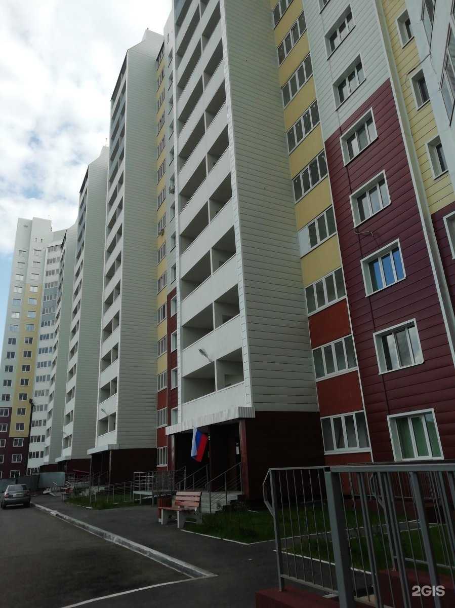 Отзывы на компанию Чистая вода в Оренбурге c фото - фотография 2 из 2