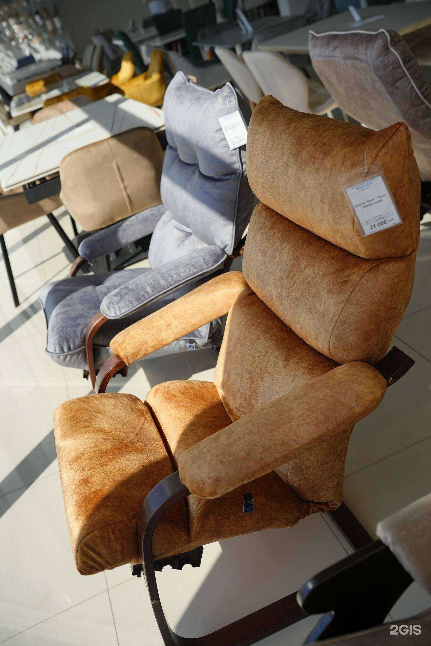 Отзывы на компанию Мебель Молл в г. Анапа c фото