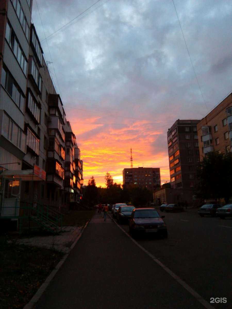 Отзывы на компанию Магнит в Магнитогорске c фото