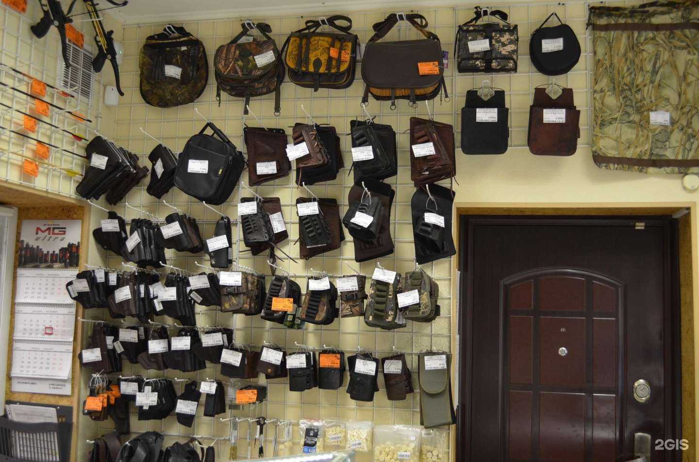 Отзывы на компанию Охотничьи зори в Кемерове c фото