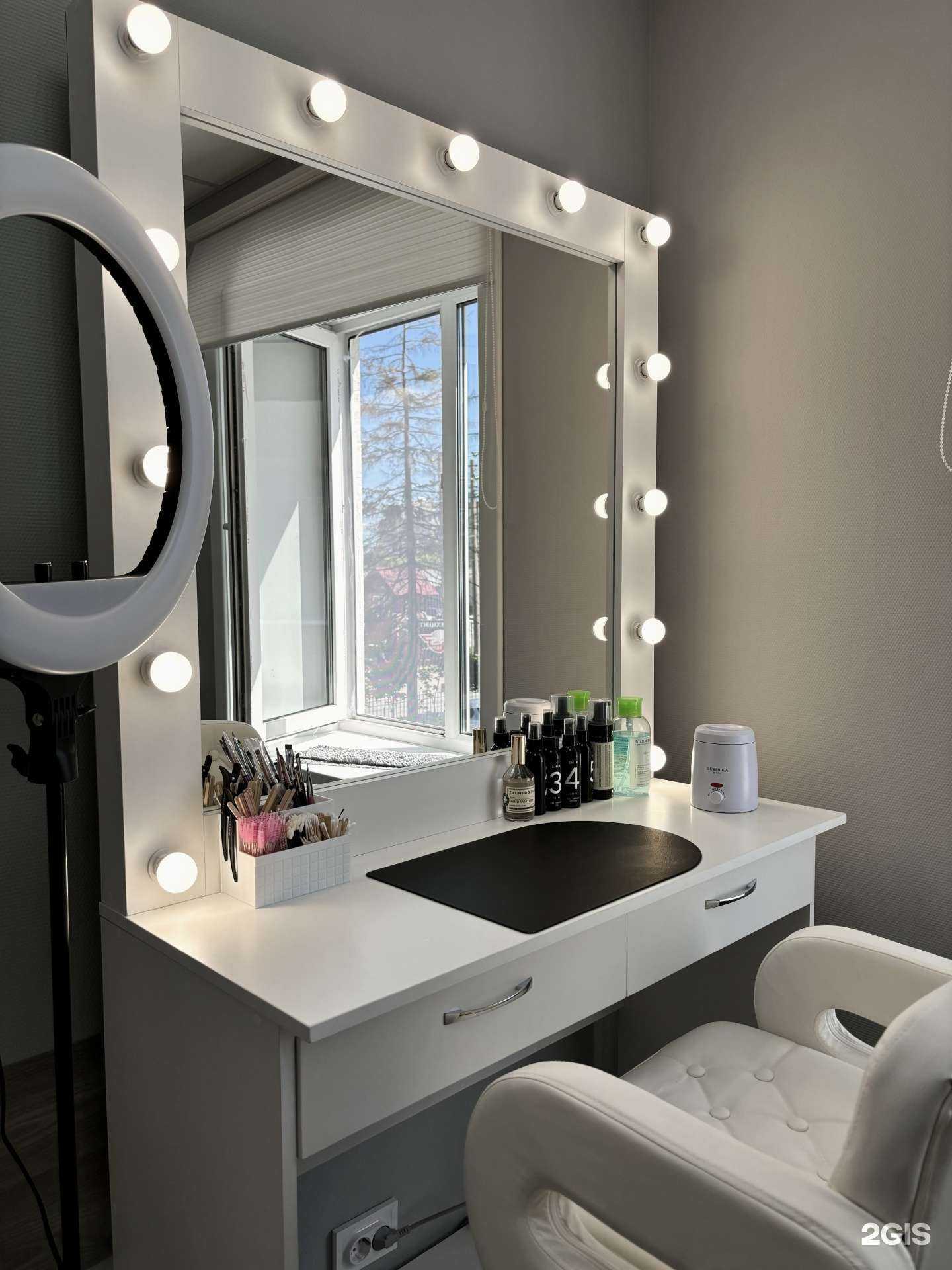 Отзывы на компанию Beauty Lounge в г. Южно-Сахалинск c фото