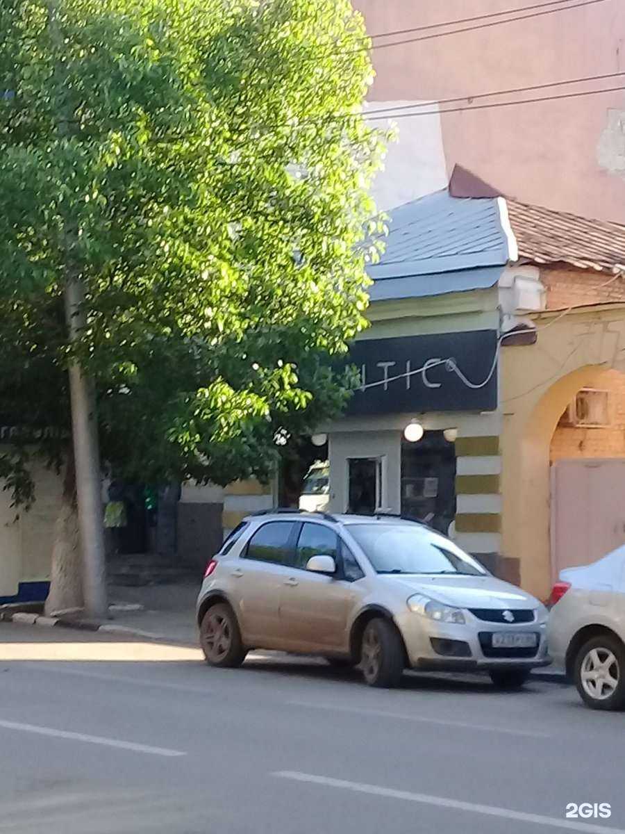 Отзывы на компанию Buduar в Саратове c фото - фотография 2 из 2