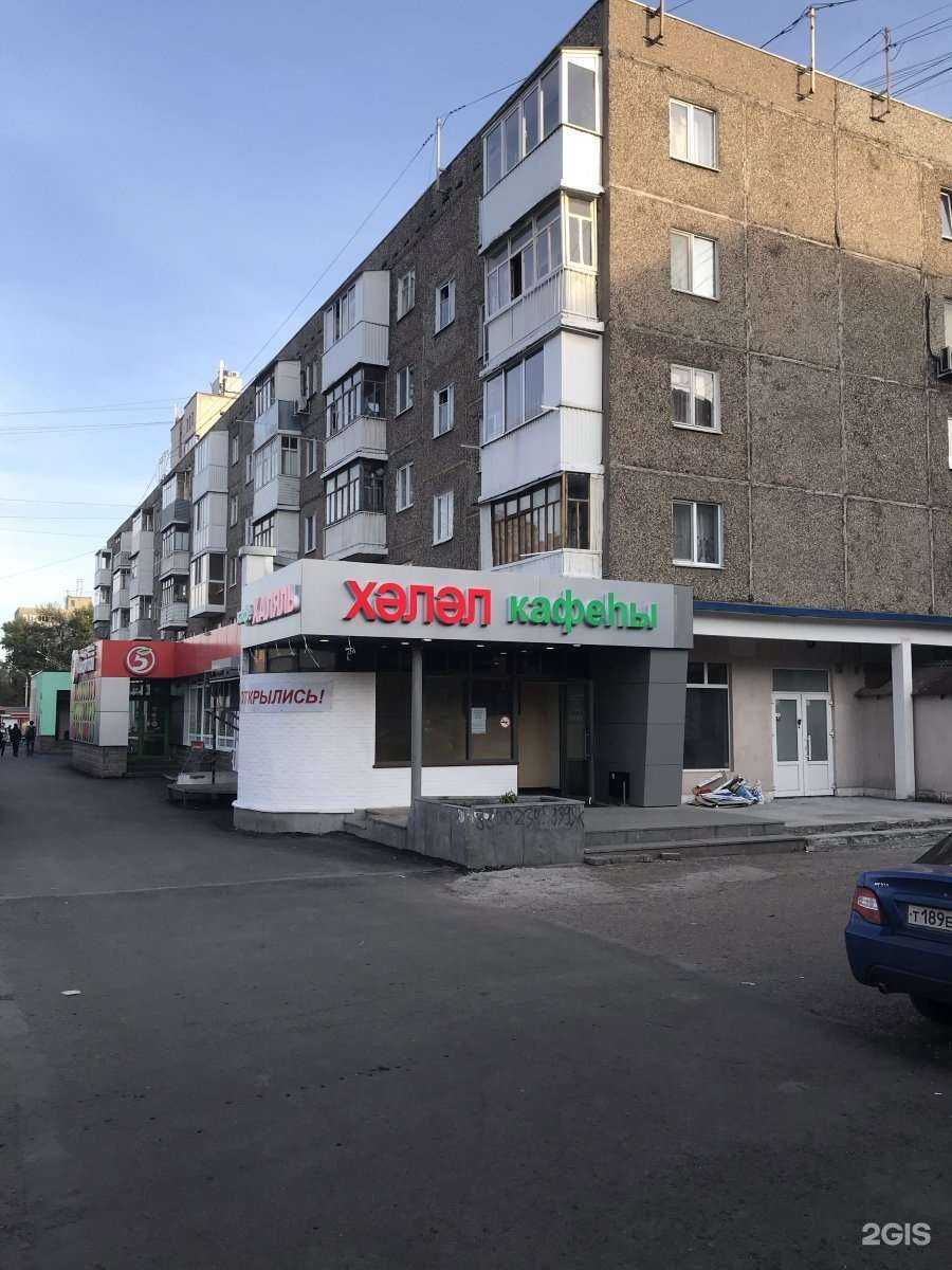 Отзывы на компанию Красный Ключ в Уфе c фото - фотография 2 из 2