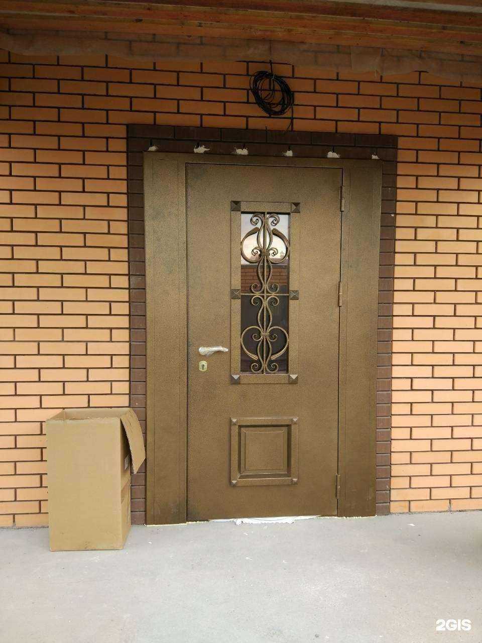 Отзывы на компанию Стройдом в Коркине c фото