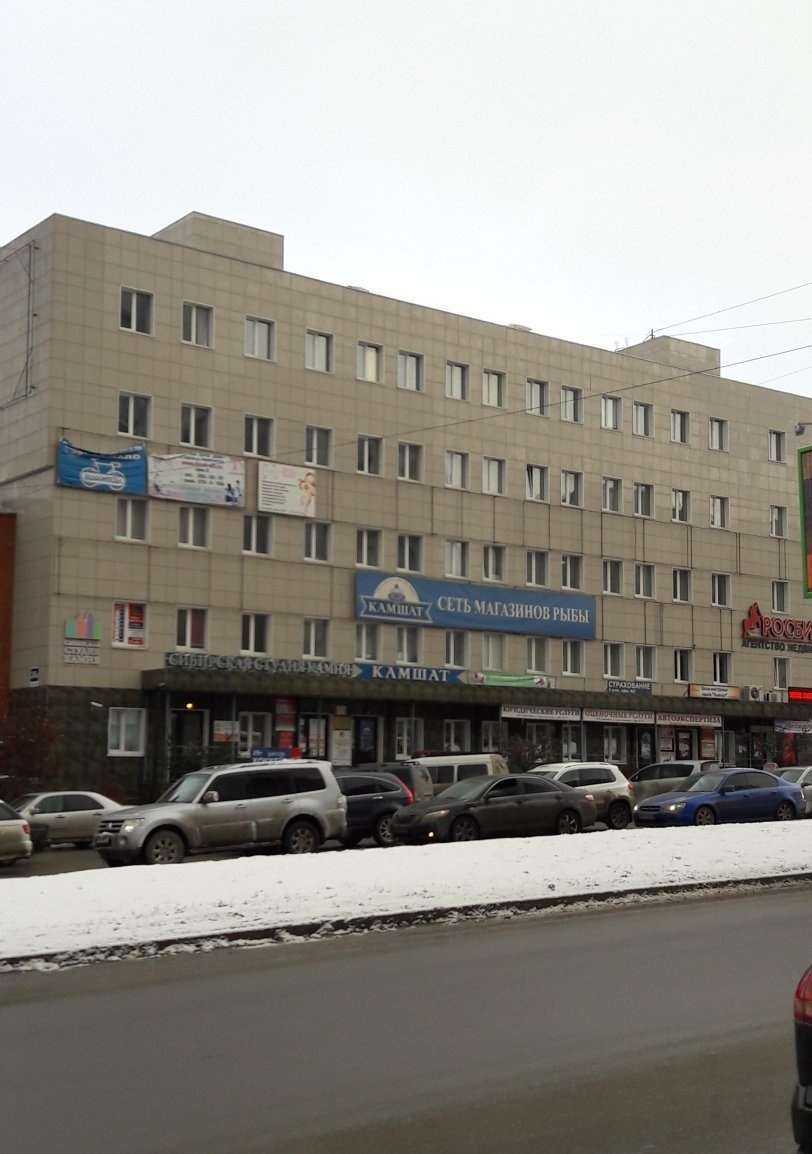 Отзывы на компанию Акцепт девелопмент в Новосибирске c фото - фотография 2 из 2