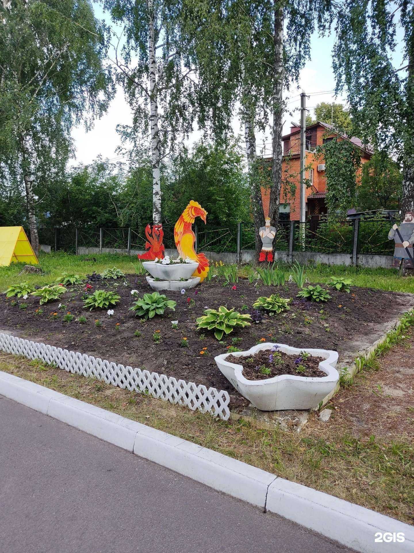 Отзывы на компанию Детский сад №26 комбинированного вида в г. Казань c фото