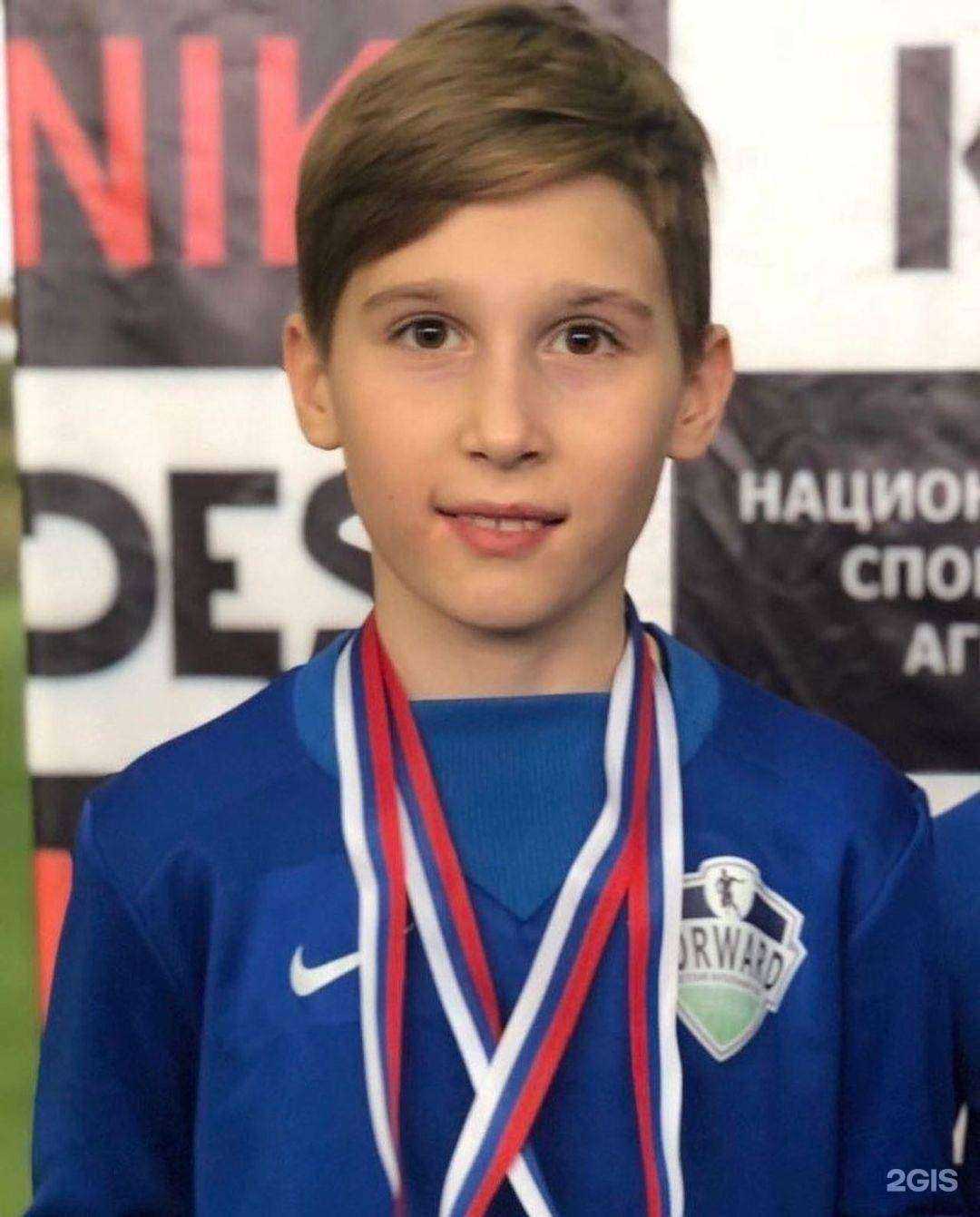 Отзывы на компанию Forward в Самаре c фото