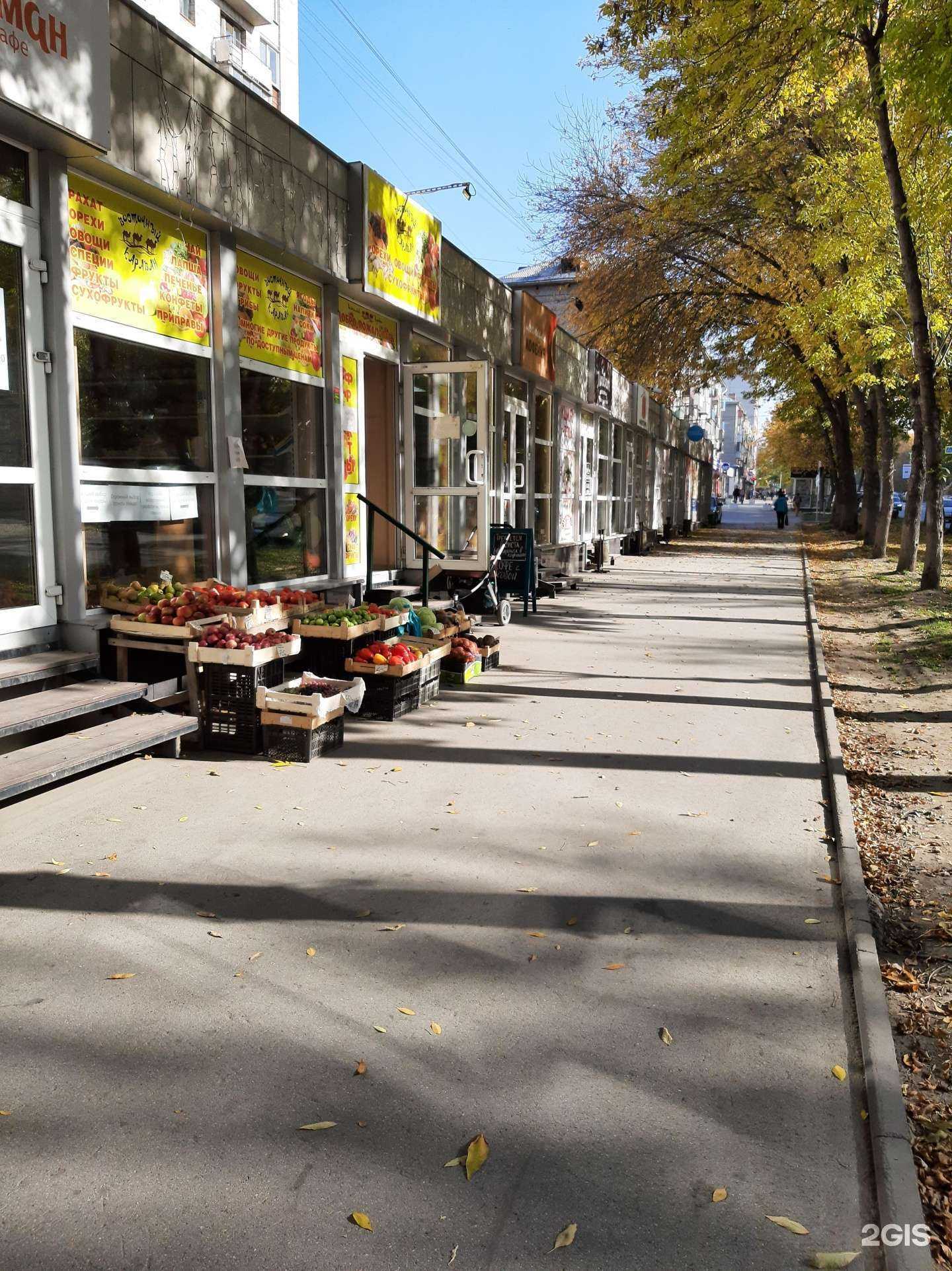 Отзывы на компанию Чебурекоф в Новосибирске c фото - фотография 2 из 2