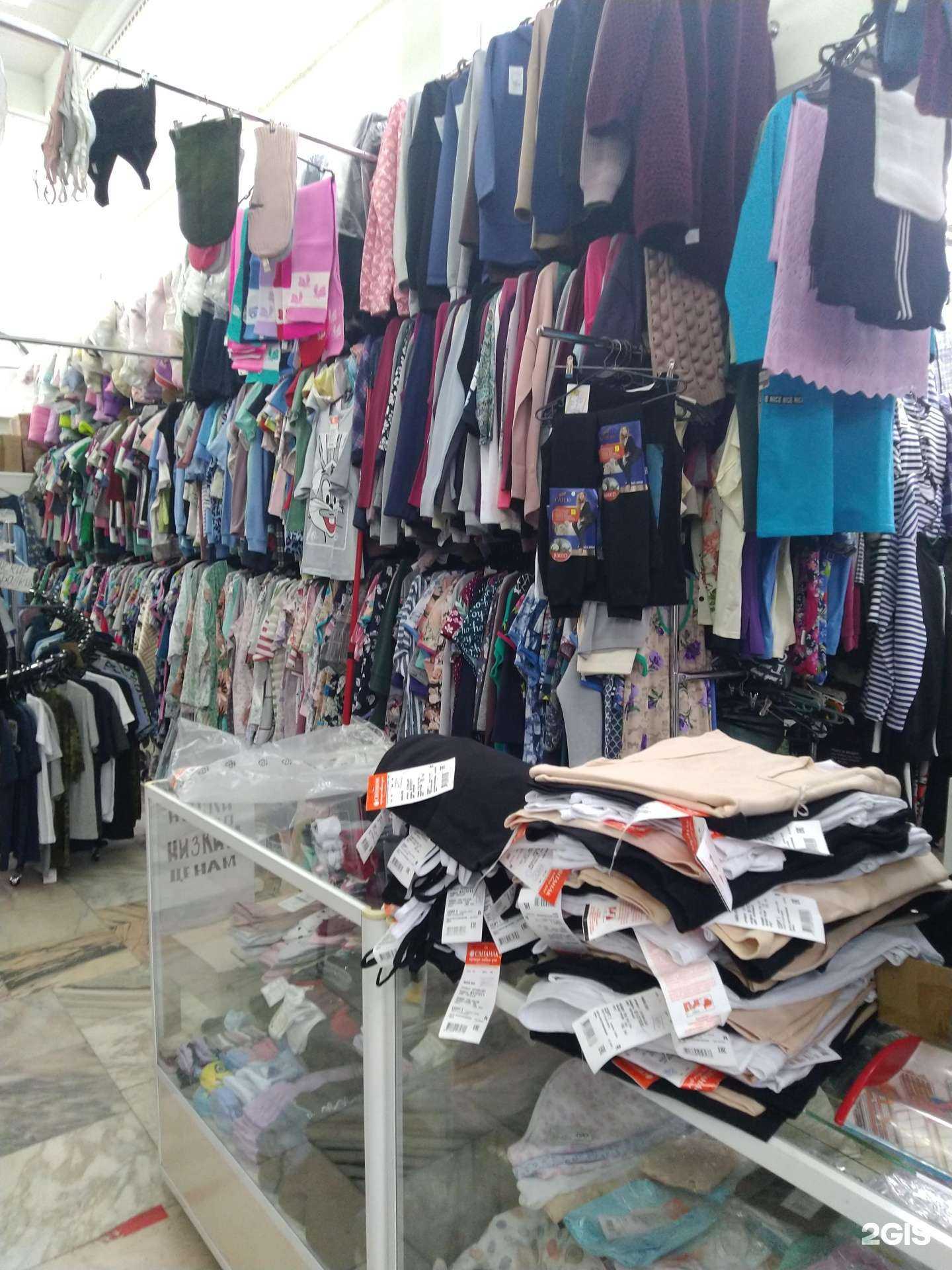 Отзывы на компанию Трикотаж для всей семьи в Тольятти c фото