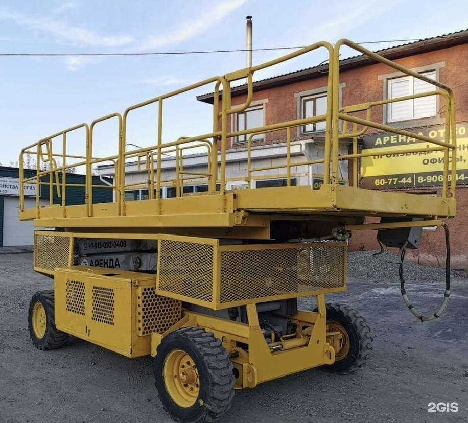 Отзывы на компанию Зеленый лист в Барнауле c фото