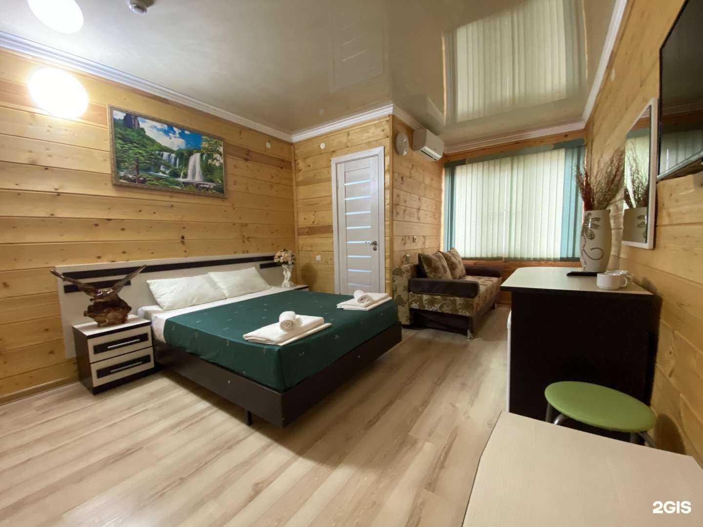 Отзывы на компанию Full House в г. Анапа c фото