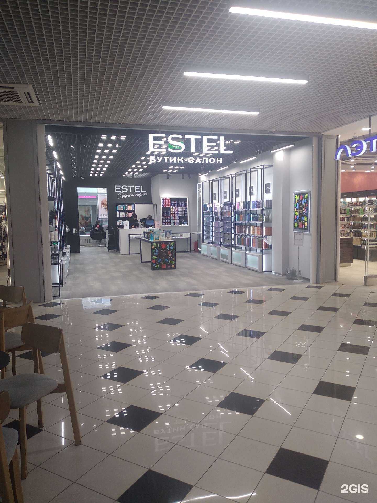 Отзывы на компанию Estel в Саратове c фото