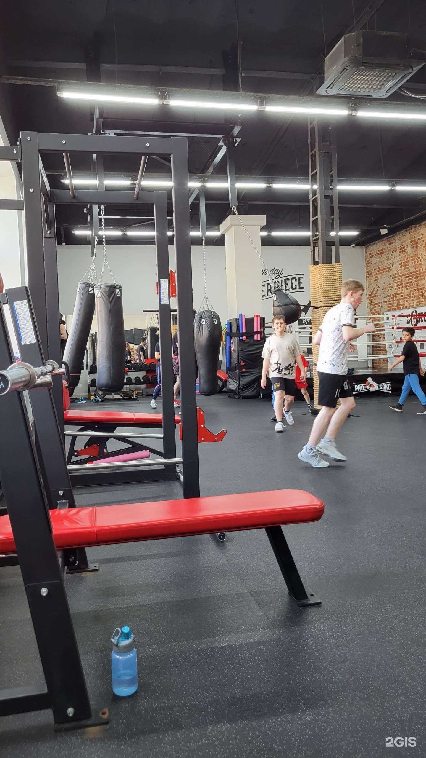 Отзывы на компанию Pro.Бокс в Воронеже c фото