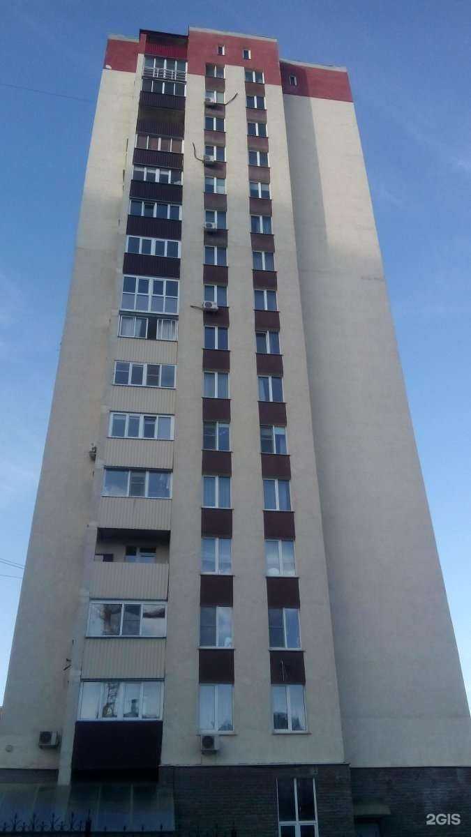 Отзывы на компанию Росток в Новосибирске c фото - фотография 2 из 2