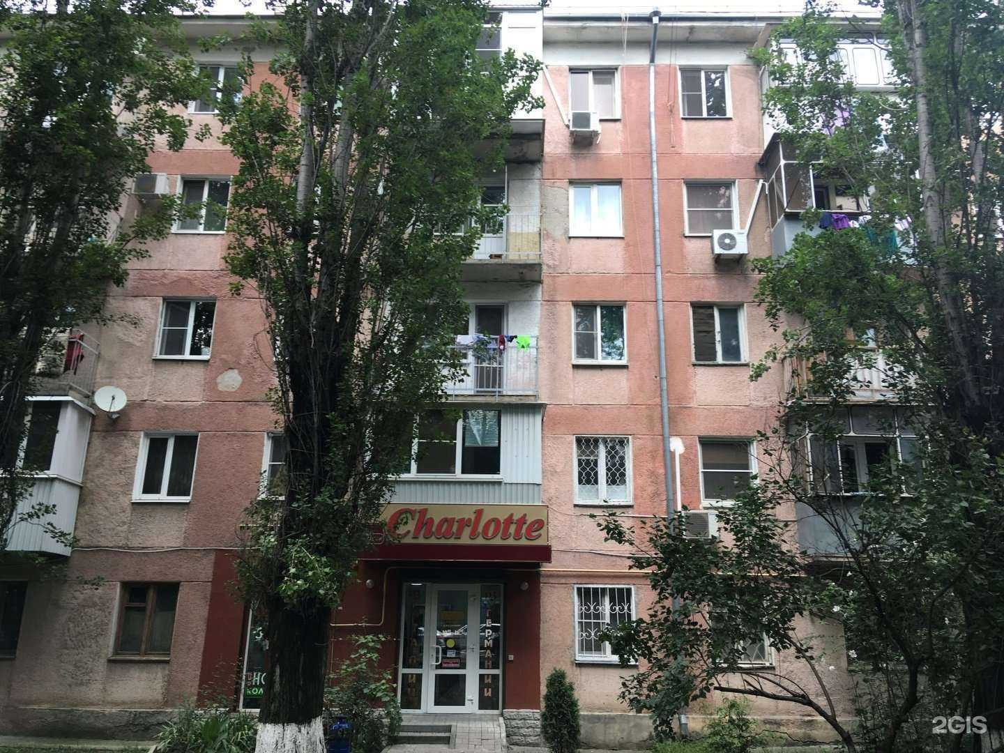 Отзывы на компанию Кулибин в Новороссийске c фото - фотография 2 из 2