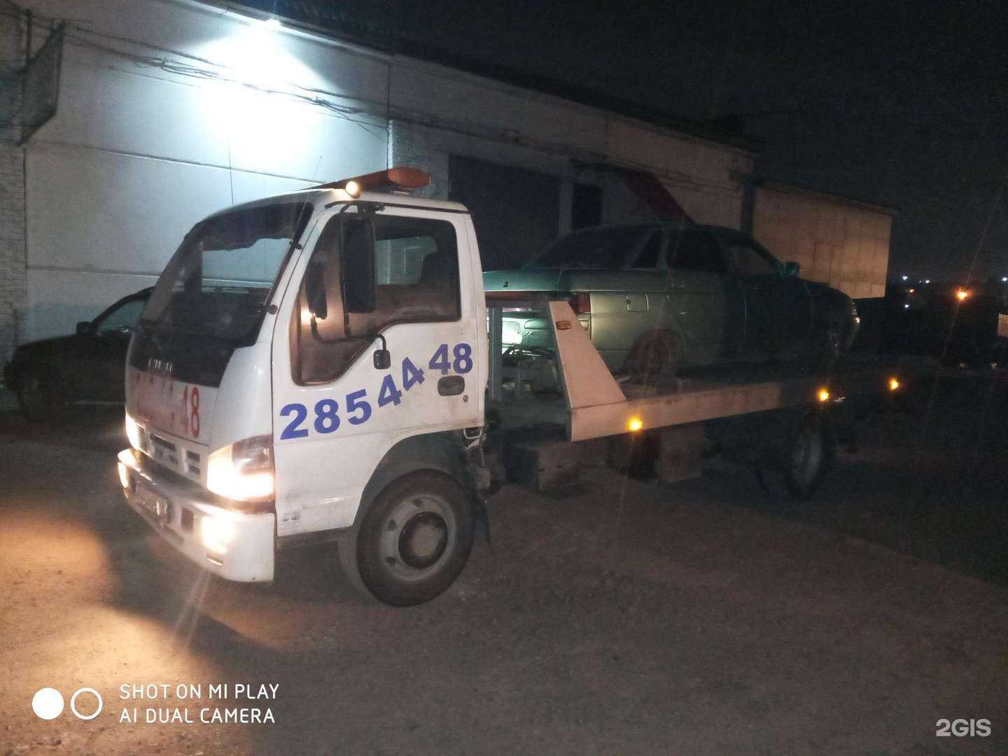 Отзывы на компанию Цитадель в Красноярске c фото