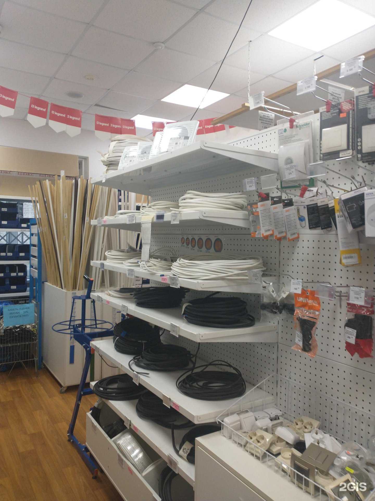 Отзывы на компанию Светлоv в Перми c фото