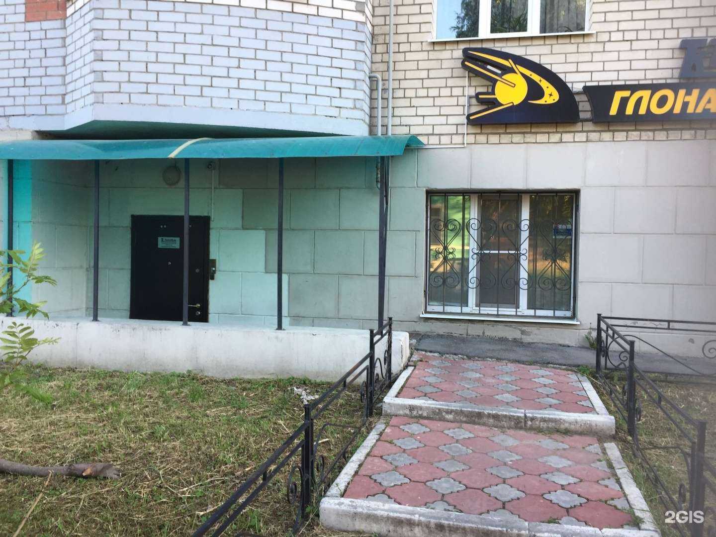 Отзывы на компанию ТехноКом в г. Рязань c фото