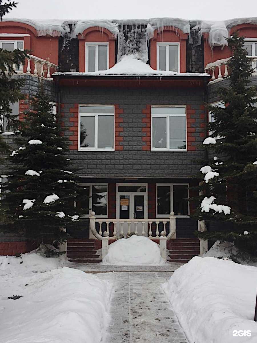 Отзывы на компанию Ого в г. Чехов c фото