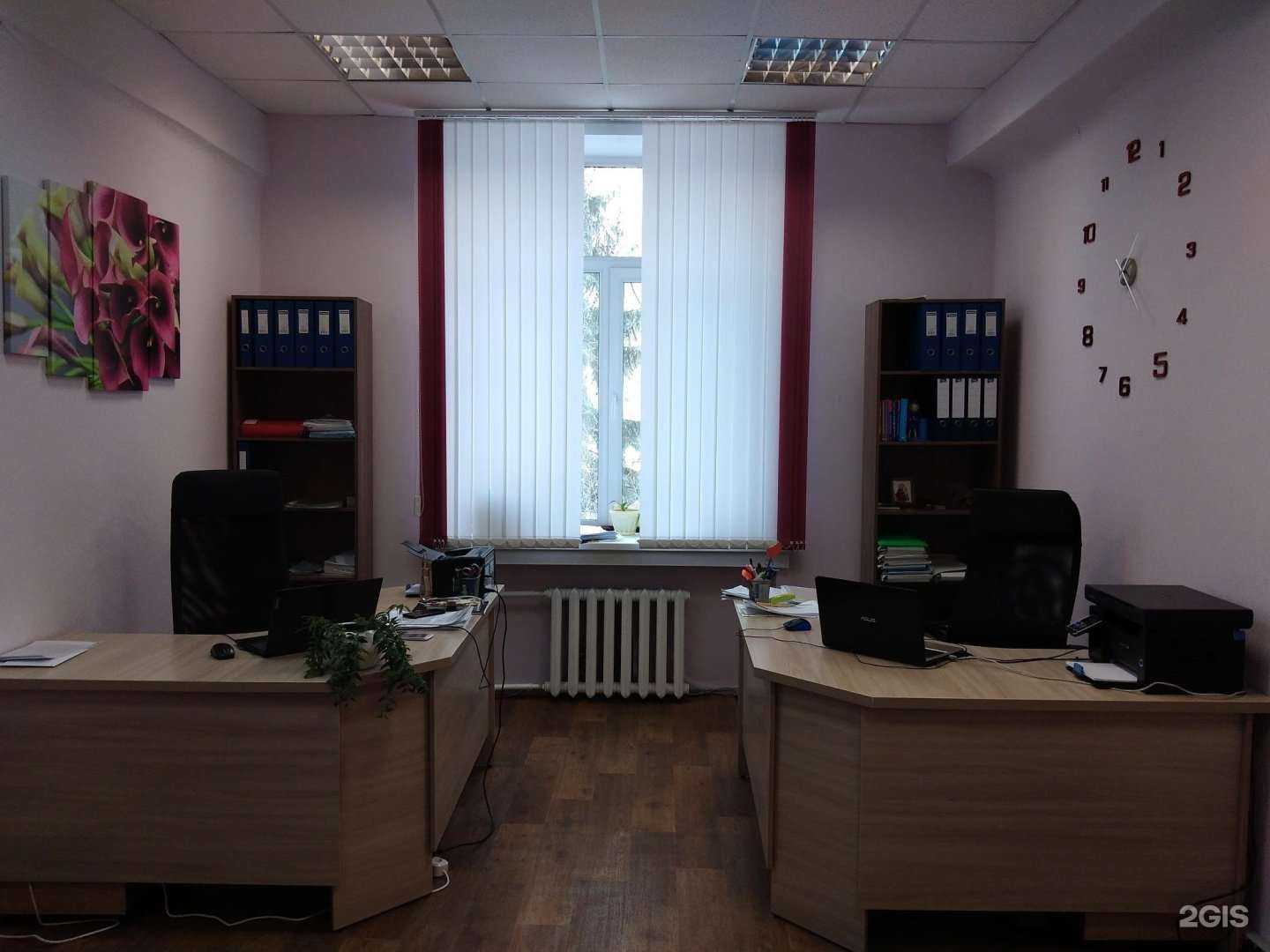 Отзывы на компанию Ника в г. Новосибирск c фото