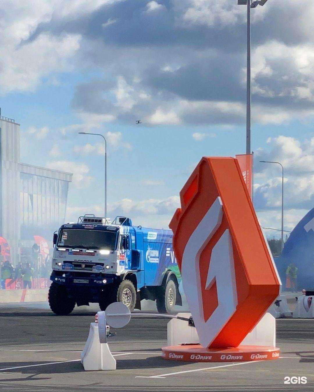 Отзывы на компанию Графит в Армавире c фото