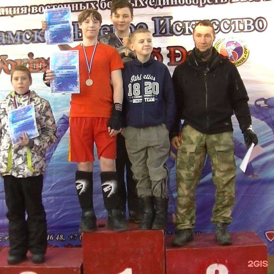 Отзывы на компанию Путь воина в г. Челябинск c фото