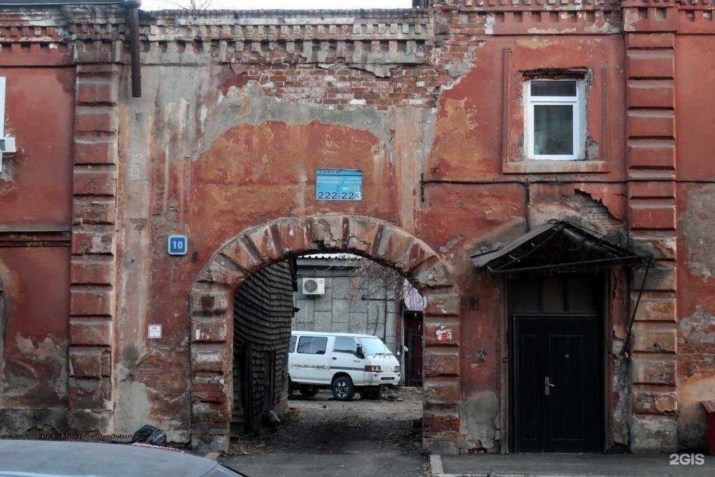 Отзывы на компанию Байкал в Иркутске c фото - фотография 2 из 2