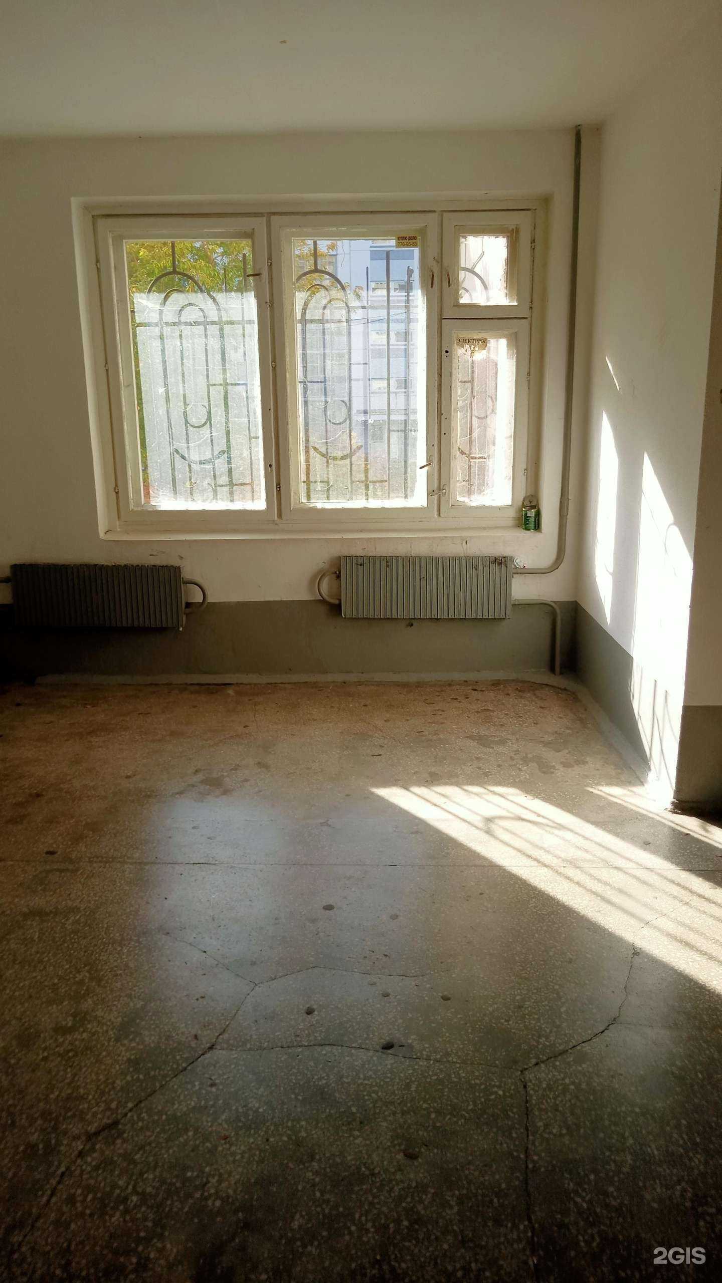 Отзывы на компанию Body guru в Челябинске c фото - фотография 2 из 2