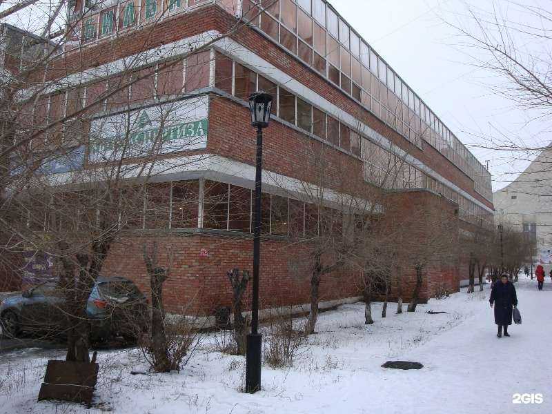Отзывы на компанию Автоэкспертиза в г. Омск c фото