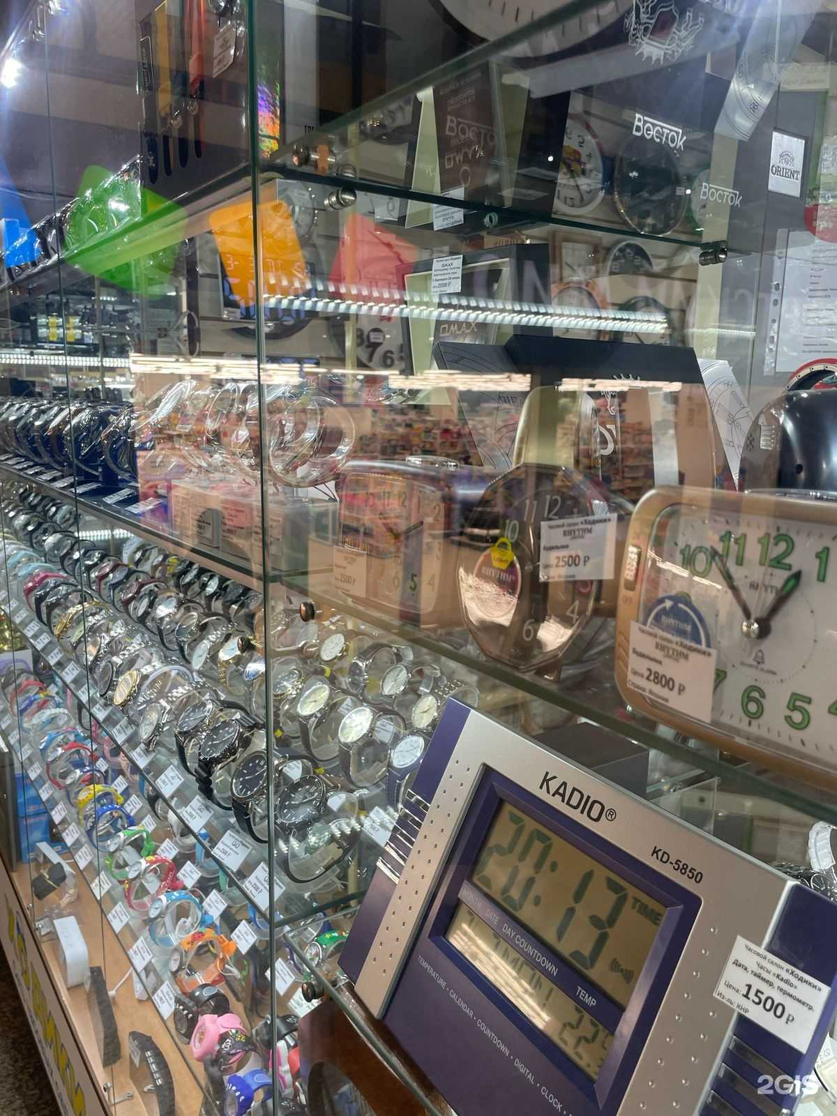 Отзывы на компанию Ходики в Омске c фото