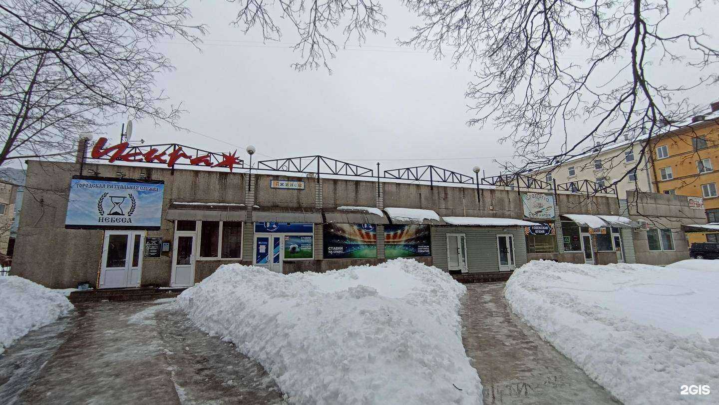 Отзывы на компанию БалтБет в г. Выборг c фото