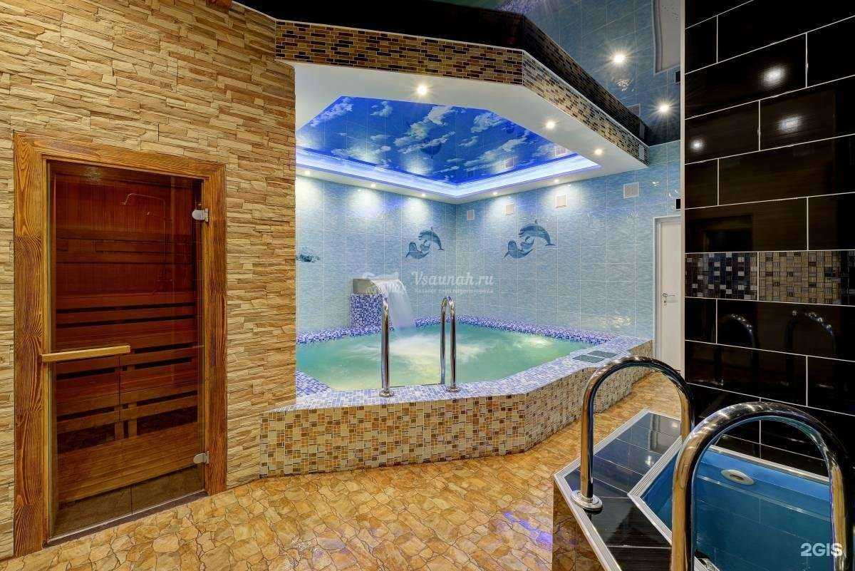 Отзывы на компанию Золотая рыбка в Волжском c фото