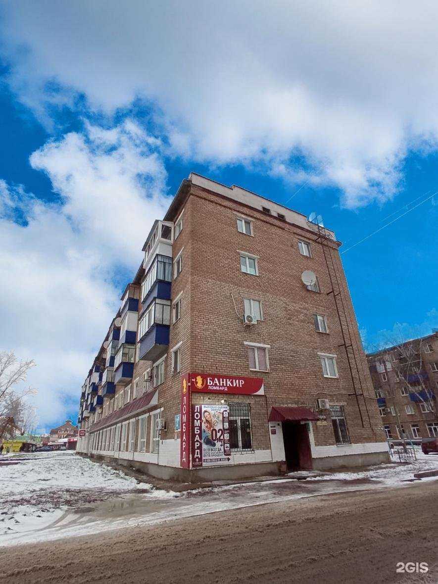 Отзывы на компанию Банкир в Стерлитамаке c фото