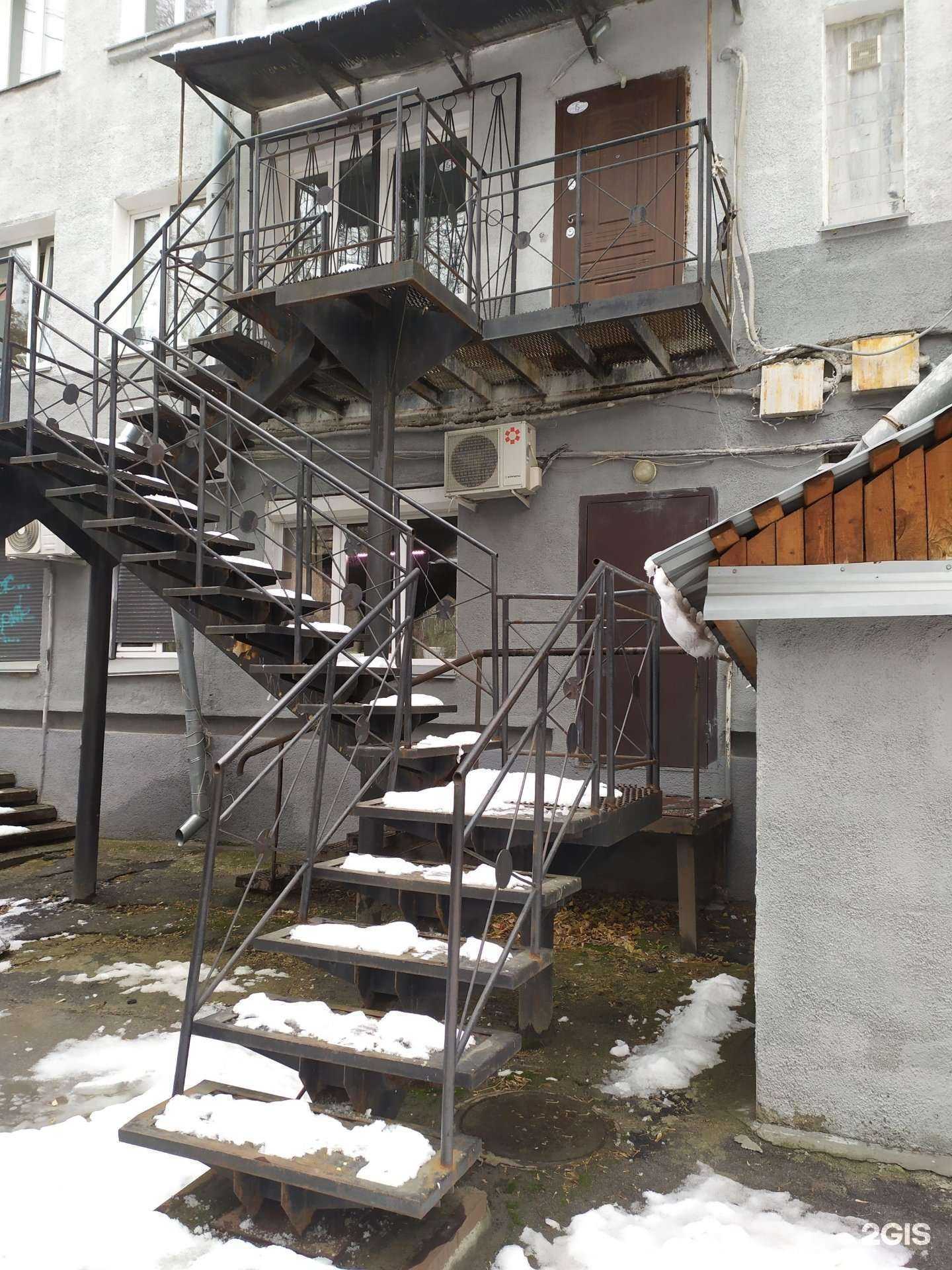 Отзывы на компанию Торговый дом Велига в Новосибирске c фото