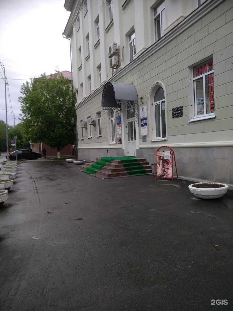 Отзывы на компанию Аврора в Тюмени c фото