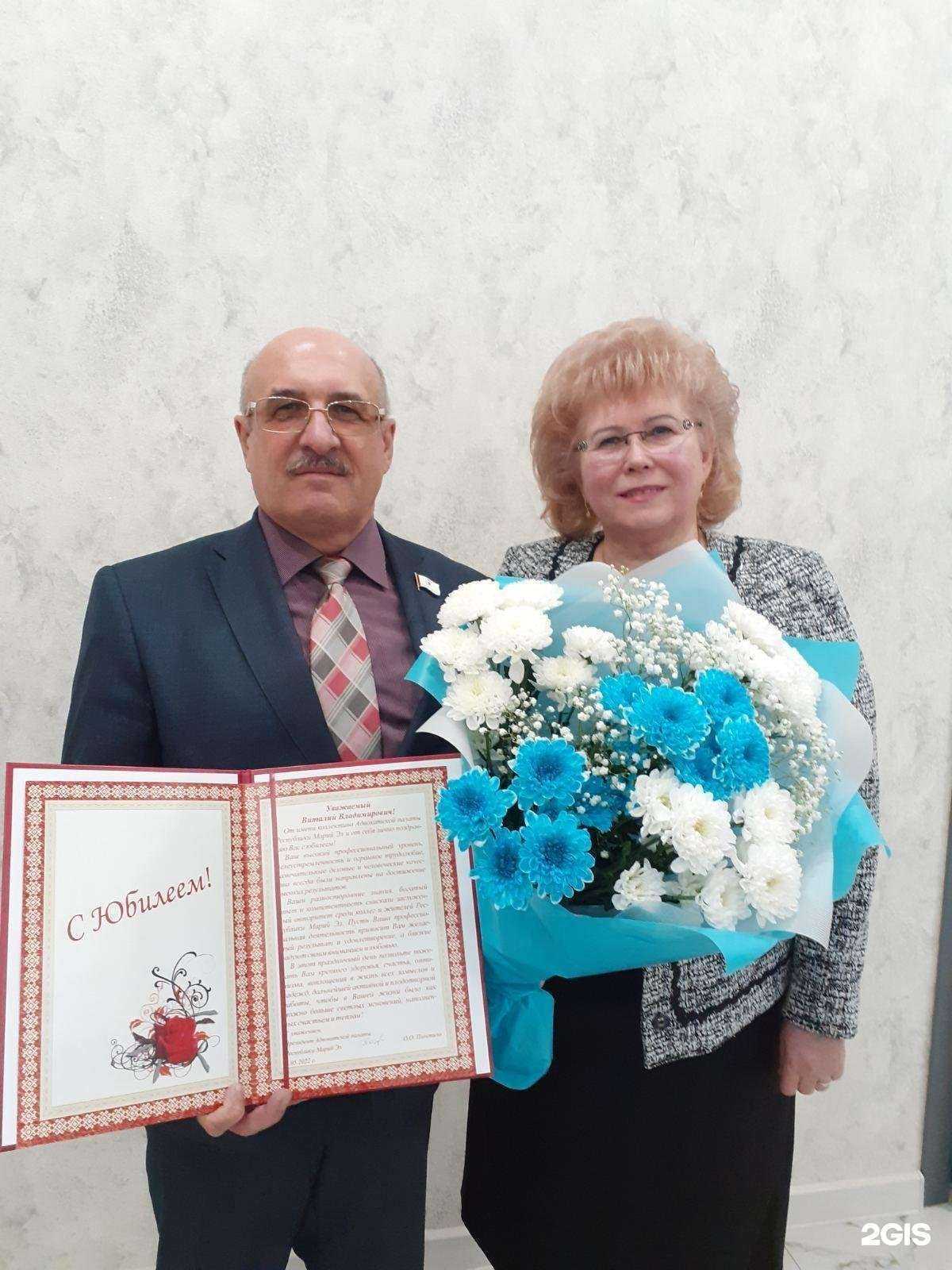 Отзывы на компанию Адвокатская палата Республики Марий Эл в Йошкар-Оле c фото