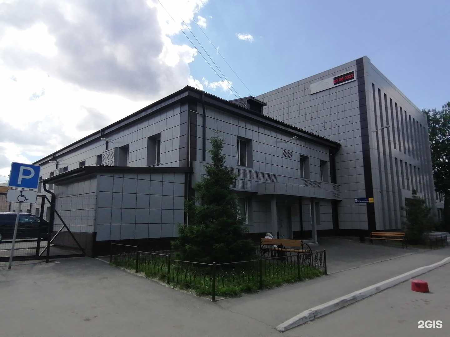 Отзывы на компанию Профэкономцентр в Челябинске c фото - фотография 2 из 2