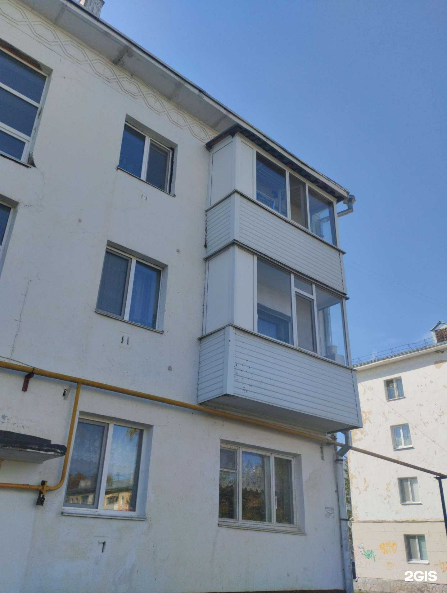 Отзывы на компанию Магазин обуви из Белоруссии в Нефтекамске c фото - фотография 2 из 2