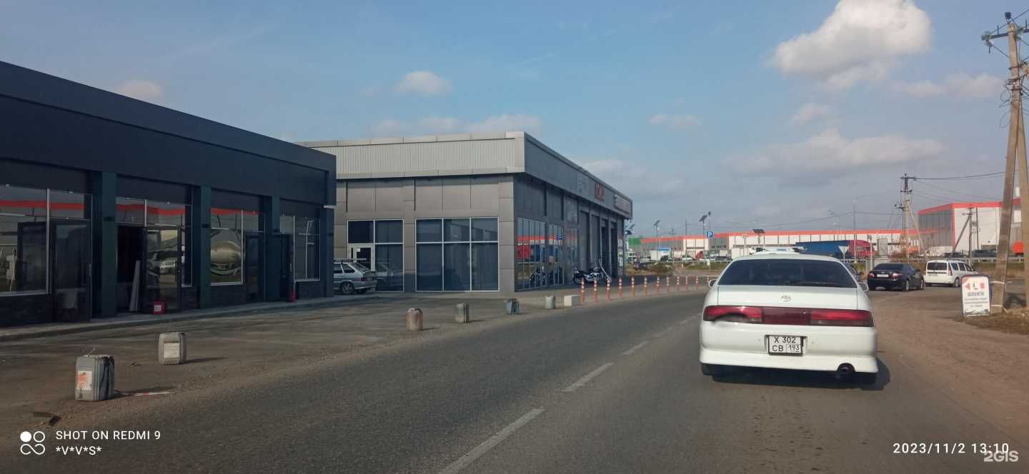 Отзывы на компанию Шаш кибаб в Краснодаре c фото - фотография 2 из 2