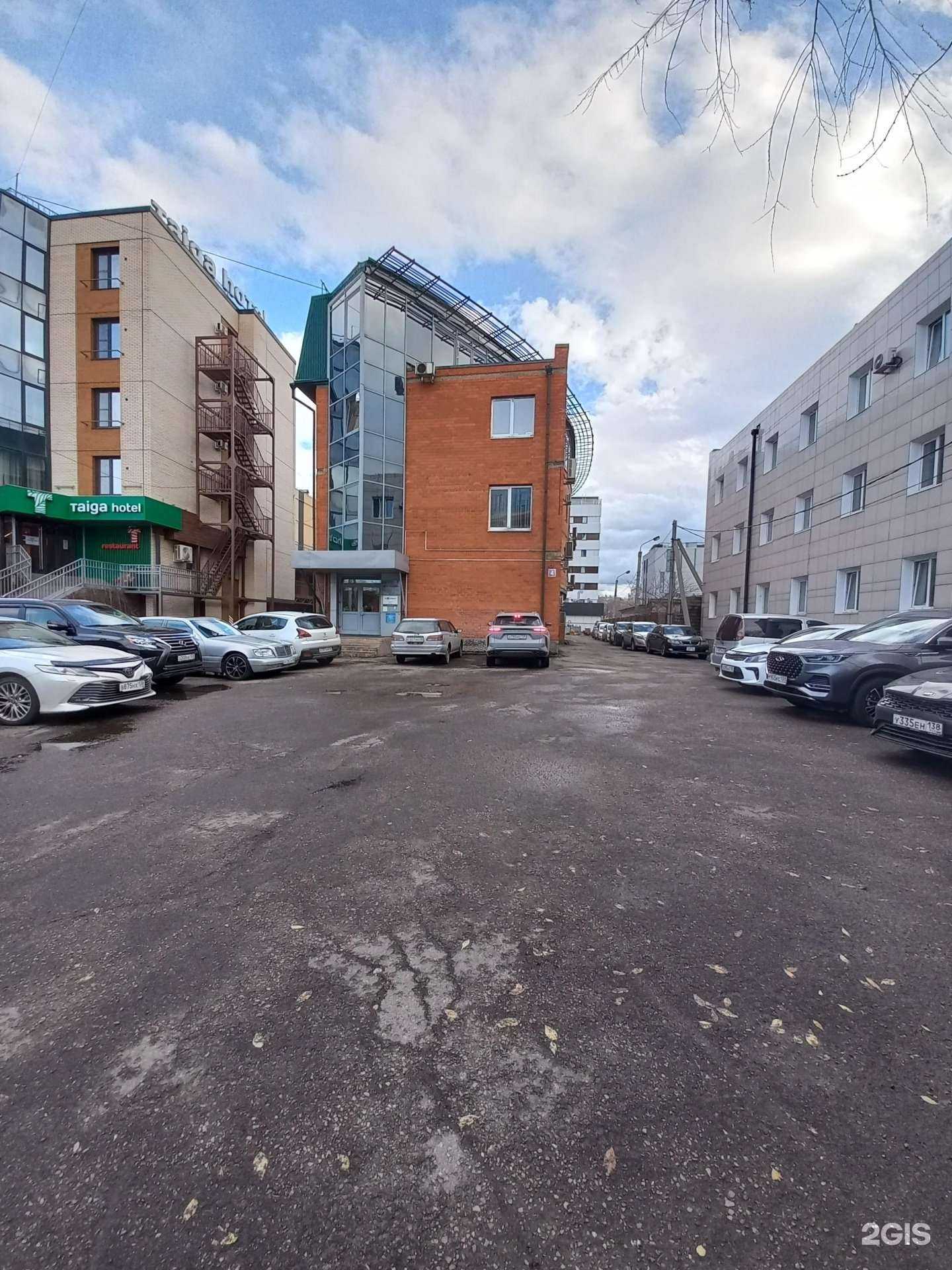 Отзывы на компанию Inside в Иркутске c фото - фотография 2 из 2